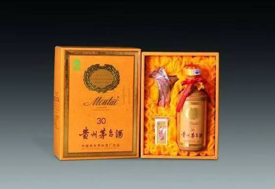 蒙山年份酒回收